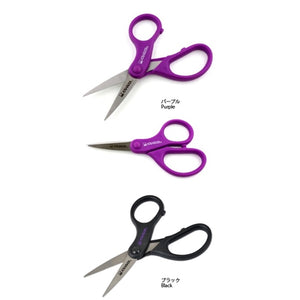 KAHARA KJ PE Line Scissors