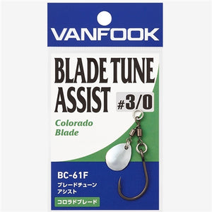 VANFOOK BC-61F Blade Tune Assist