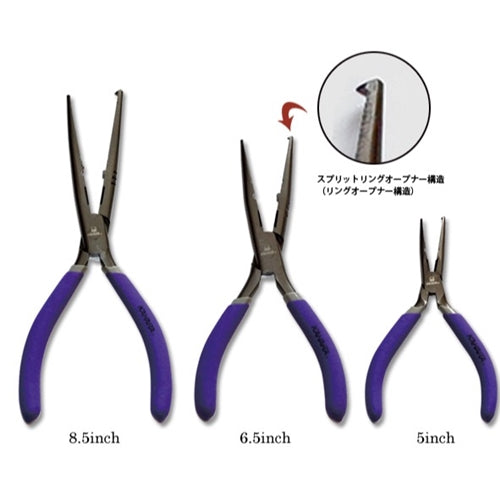 KAHARA 5 inch stainless steel pliers