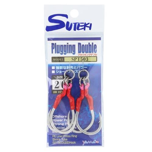 BSW-1 PLUGGING DOUBLE SPT503