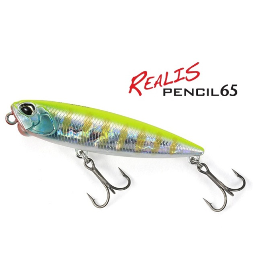 DUO REALIS PENCIL 65 SW Limited