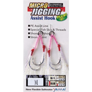 MC-143 Micro jigging assist