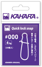 KAHARA Quick lock snap